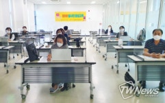 울산시중구 자원봉사센터, SNS 봉사단 양성교육 진행