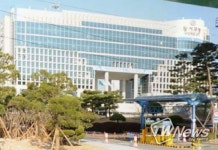 부산시강서구,명지국제신도시에 국민체육센터 건립