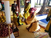 포항시, 코로나19 종식을 기원하는 일원신제 봉행