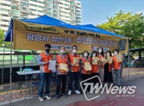 광명시 철산3동 주민자치회, 주민대상 생활환경 및 주민자치프로그램 만족도 조사