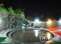 충주시 수안보면, 신규 온천공 개발 착수!