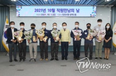 당진시, 국가기술자격증 취득반 최종합격자 3명 배출