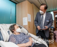 마포구는 효도중 경로당 155개소에 안마의자 보급