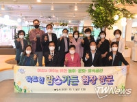 영등포구의회, 탁트인 맘스가든, 대림플레이 방문