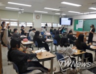 안산시 고당센터, 선부고 학생 대상 고혈압 예방 교육