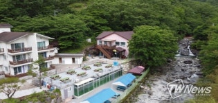 지리산 ‘루다펜션&식당’ 11월 15일 까지 이벤트 진행