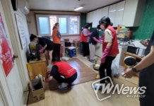 수원시 권선구 세류2동, 주거 취약계층에 청소 서비스 제공
