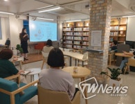 그림책으로 만나는 자녀사랑이야기 동두천 어수정 작은도서관 하브루타 부모교육 개강