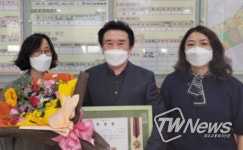 수원시 장안구 정자2동, 지역공동체 활성화 유공자에 표창장 전달