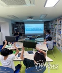 여주 이포초등학교, 한글사랑 책사랑 행사 개최