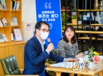 남해군, 2021 청년주간행사 바라는 바다 성료