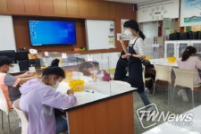 평택시북부청소년문화의집, 진위초등학교산대분교장 아트(art)를 잡(job)아라 교육 진행