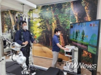 평택시 송탄보건소, 가상현실 보행로봇 활용 원스톱 보행로봇재활사업 추진