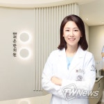 현대인 건강의 적 근골격계 통증, 한의원 치료 접근법은?