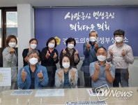 경기도의회 교육기획위원회 최경자 의원, 양주시 초·중학교 통학구역 조정 과밀학급 해소 방안 정담회