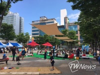 문화예술회관,  체험전시‘예술의 숲에서 놀자!’개최