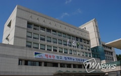 강원도교육청, 머물고 싶은 통합관사 개선 적극 추진