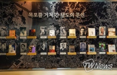 목포와 문학의 뜻깊은 만남, 목포문학박람회 하루 앞으로