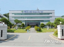 목포시, 코로나 및 인플루엔자 예방접종 사전예약 실시