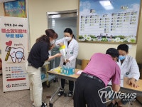 청도군 불소양치용액 무료 배부 실시