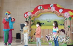 양주 상수초등학교, 2021학년도 단풍빛 계절학교 운영