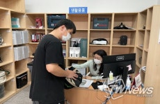 광주광역시 남구 공유물품센터, ‘캠핑 열풍’에 큰 인기