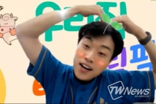 “집에서 신나게 운동하자!!” 사상구 주례3동 온라인가족운동회우리집 e-홈림픽성공적 마무리