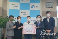 용인시 신봉동, 청소년지도위원회서 장학금 100만원 전달