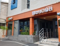 중구 청년디딤터 입주기업 ‘아트맨(AT-men) 연구소’, 2021 대한민국 기후경영대상 환경부 장관상 수상