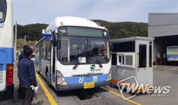 부산시, 대중교통 안전성 확보를 위한 시내버스 일제점검 실시