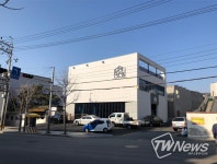 김해시, 청년의 날 기념