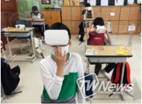 동대문구, 와락과 함께 미래인재 위한 꿈을 키워가요