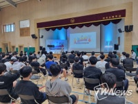 의성군, 관내 청소년을 위한 진로토크 콘서트 개최