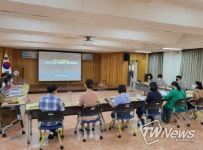 부산동래교육지원청, 신설 공립유치원 개원 추진 협의회