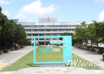 군포시, 교통유발부담금 올해도 30% 경감˙˙˙작년에 이어 2년 연속