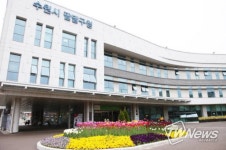 수원시 팔달구 화서1동 마을만들기협의회, 예방접종센터에 손소독티슈 전달