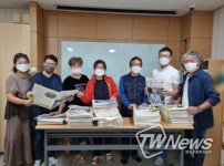 이천시 율면주민자치위원회, ‘율면 이야기’ 창간