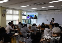 여주교육지원청 경기관광고등학교, 바리스타 초청 직업교육행사 개최