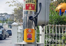 합천군, CCTV 방범비상벨 일제점검에 나서