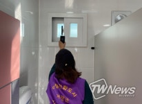 거창군, 공중화장실 불법카메라 집중점검