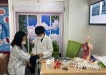 제주국제교육원 제주외국어학습센터, ‘원어민교사와 함께하는 실물 환경 체험학습을 통해 영어에 흥미를 가지다’