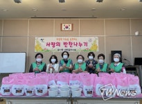 고양시 중산동, 사랑가득 밑반찬 나눔 실시