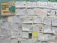 동두천양주교육지원청 회천초등학교, 독서의 달 행사 실시