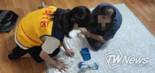 부산시 영도구 청학1동, 어르신! 틀니관리 어렵지 않아요