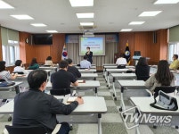 봉화교육지원청 유·초·중 교원 대상 힐링연수 실시