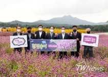 양주시, 양주 나리농원·회암사지 현장점검 실시