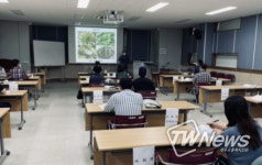 아산시, 2021년 제3기 귀농아카데미 운영 중