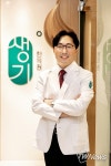 전염성 높은 편평사마귀, 좁쌀여드름과 혼동 주의해야