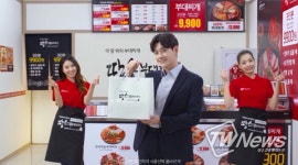 땅스부대찌개, 점주들과 광고영상 제작