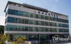 부산북부교육지원청, ‘신규교사 연수후기나눔 토크’ 실시